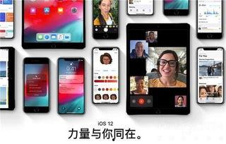 苹果12视频爆料软件,揭秘全新功能与设计亮点