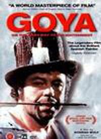 戈雅爆料最新视频,独家爆料背后的惊人真相